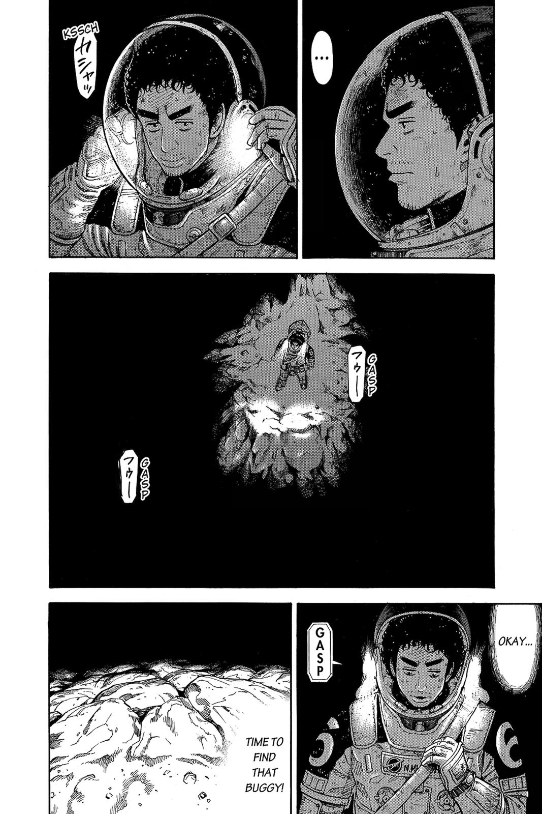 Read Space Brothers ENGLISH Manga Online
