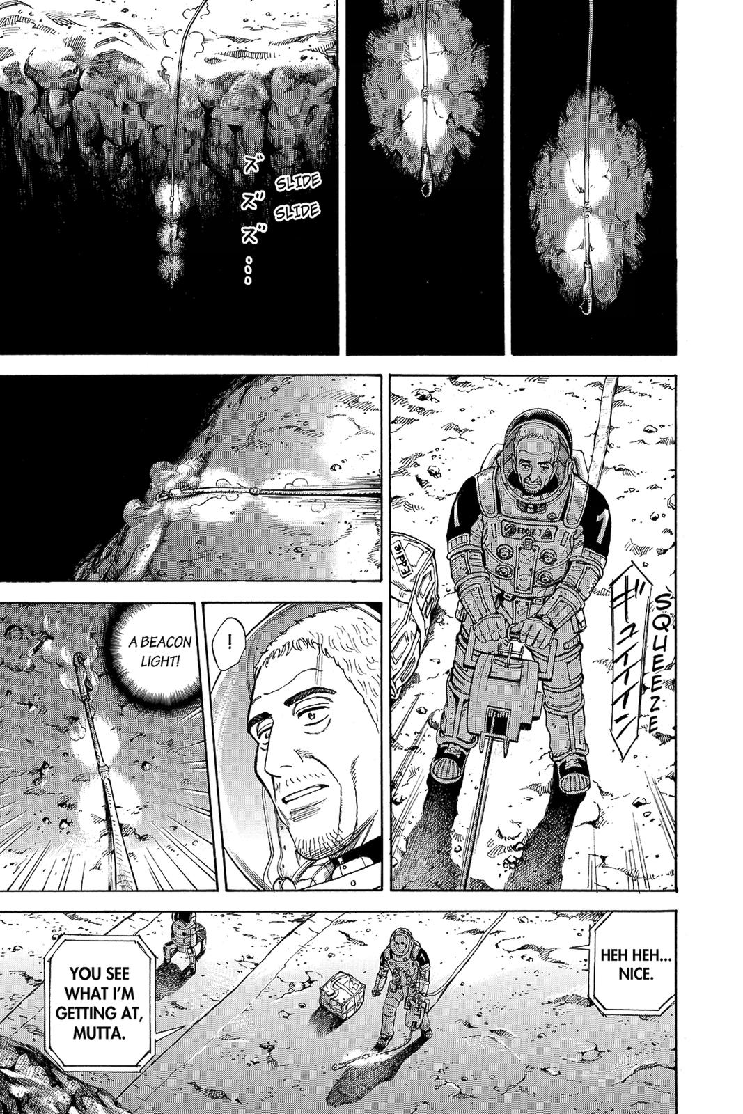 Read Space Brothers ENGLISH Manga Online