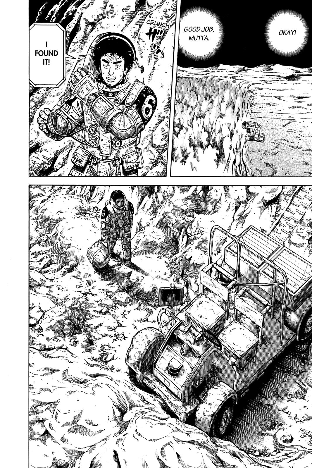 Read Space Brothers ENGLISH Manga Online