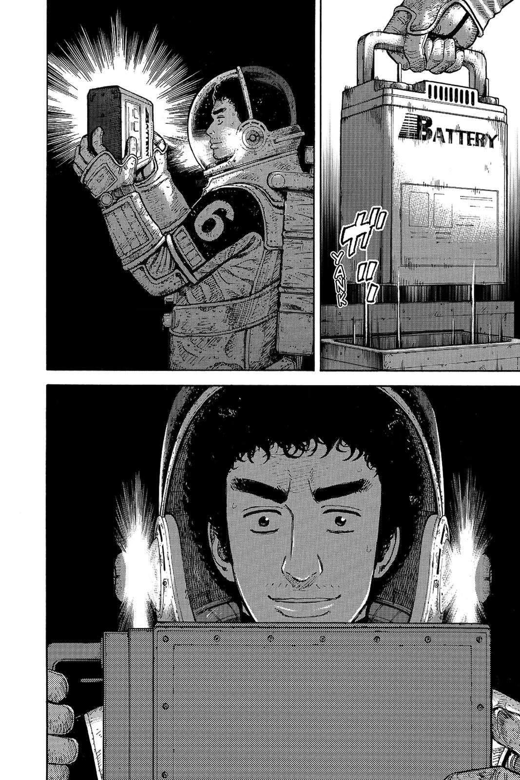 Read Space Brothers ENGLISH Manga Online