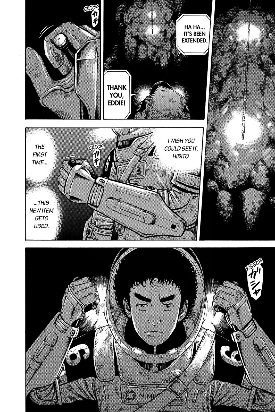 Read Space Brothers ENGLISH Manga Online