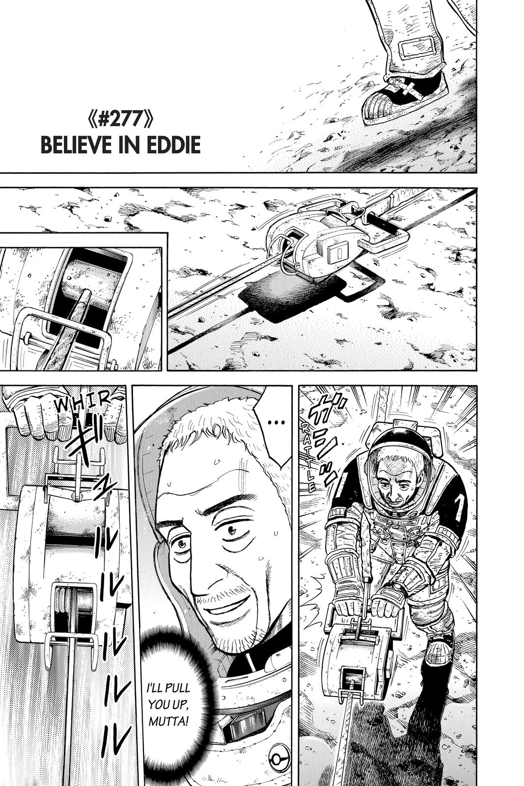 Read Space Brothers ENGLISH Manga Online