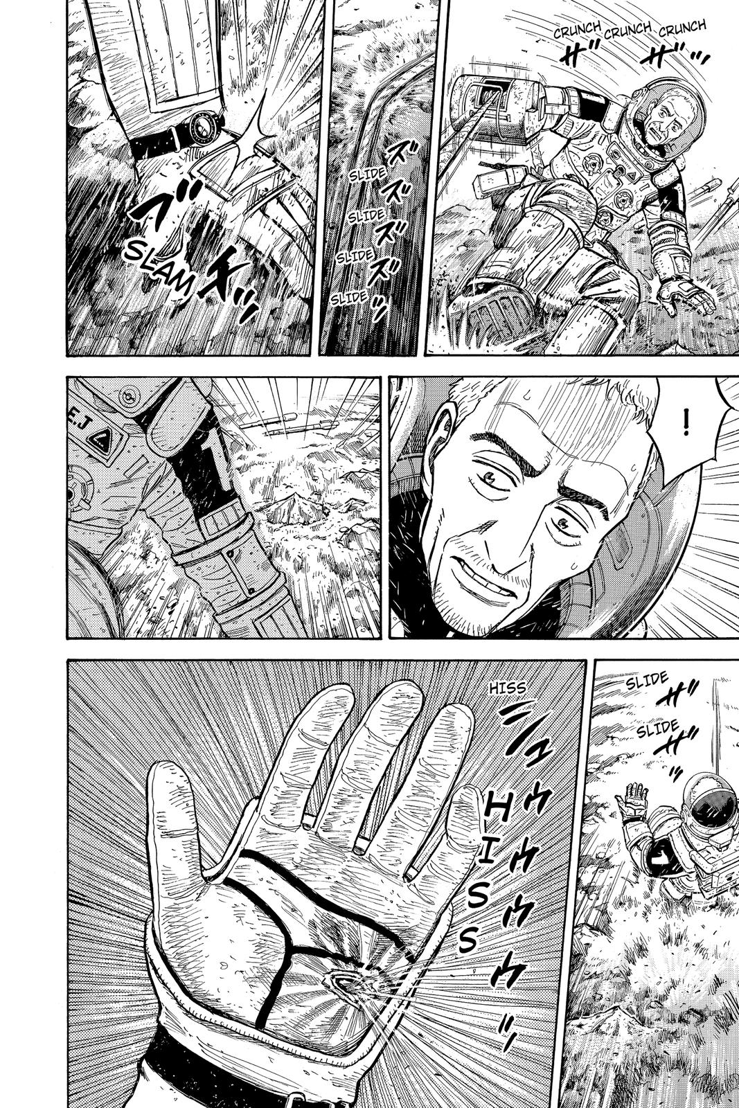 Read Space Brothers ENGLISH Manga Online