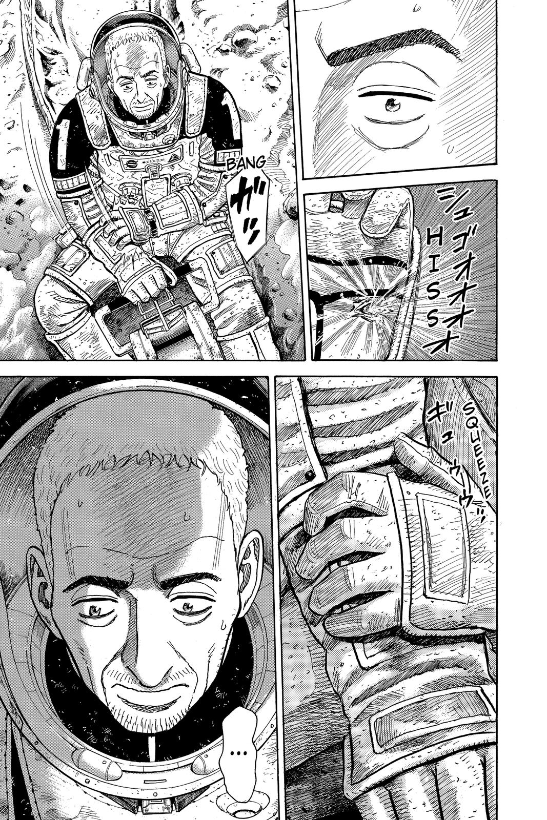 Read Space Brothers ENGLISH Manga Online