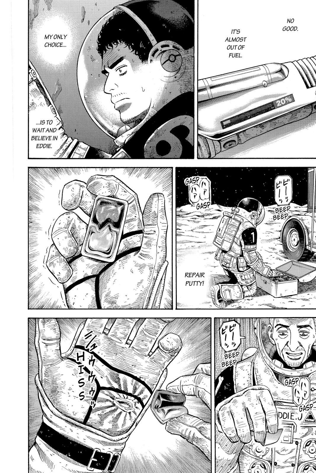Read Space Brothers ENGLISH Manga Online
