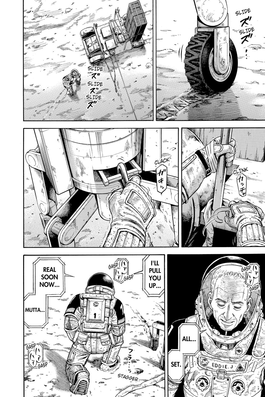 Read Space Brothers ENGLISH Manga Online
