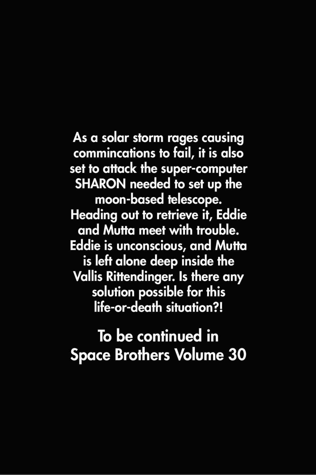Read Space Brothers ENGLISH Manga Online