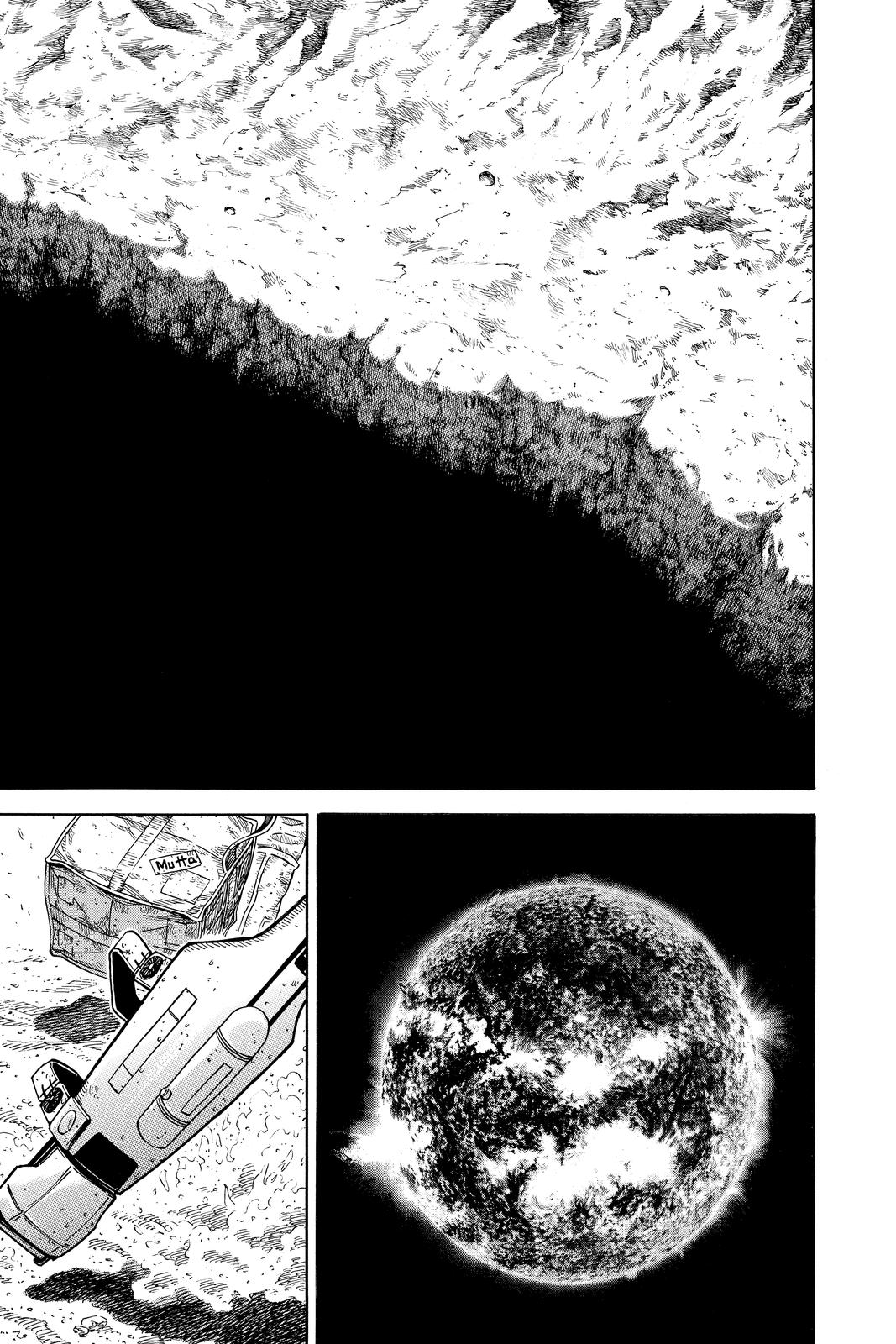 Read Space Brothers ENGLISH Manga Online