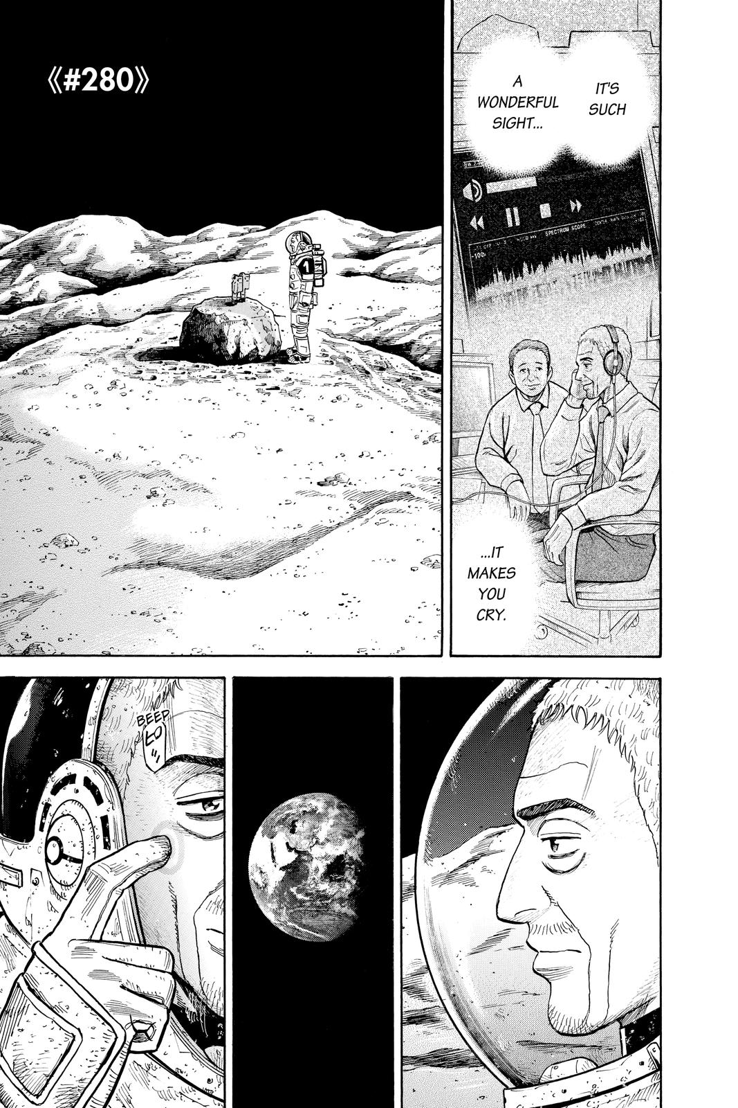 Read Space Brothers ENGLISH Manga Online