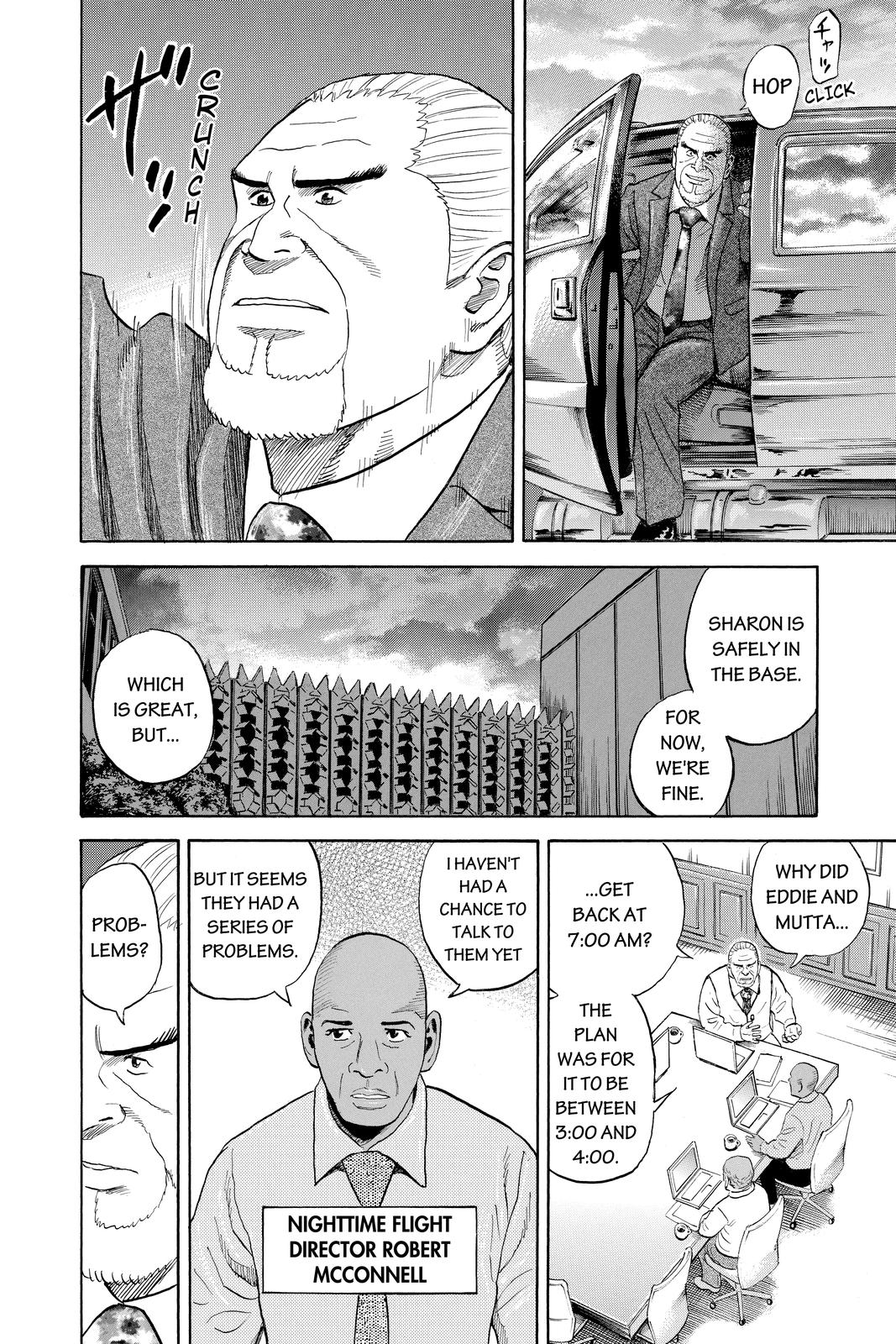 Read Space Brothers ENGLISH Manga Online