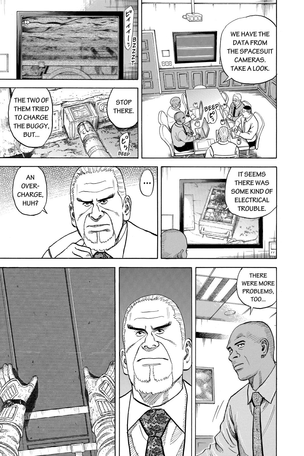 Read Space Brothers ENGLISH Manga Online