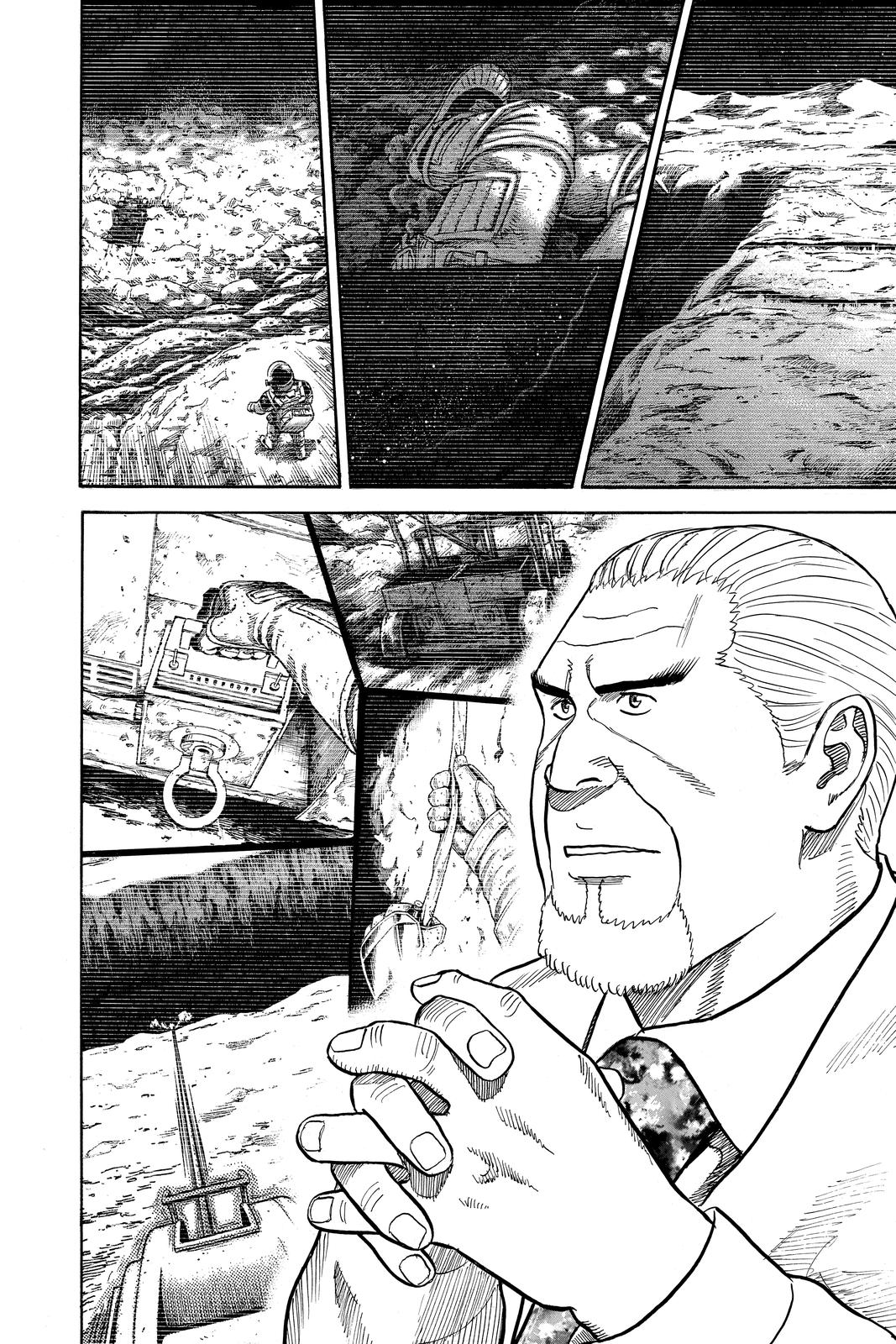 Read Space Brothers ENGLISH Manga Online