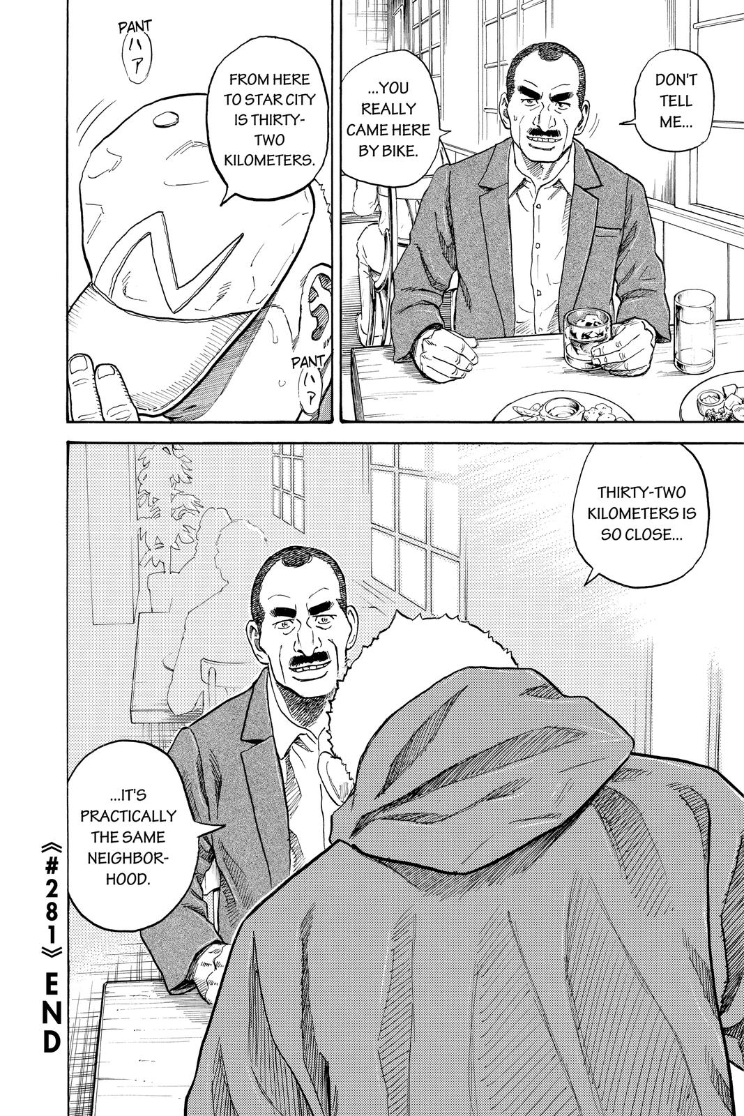 Read Space Brothers ENGLISH Manga Online