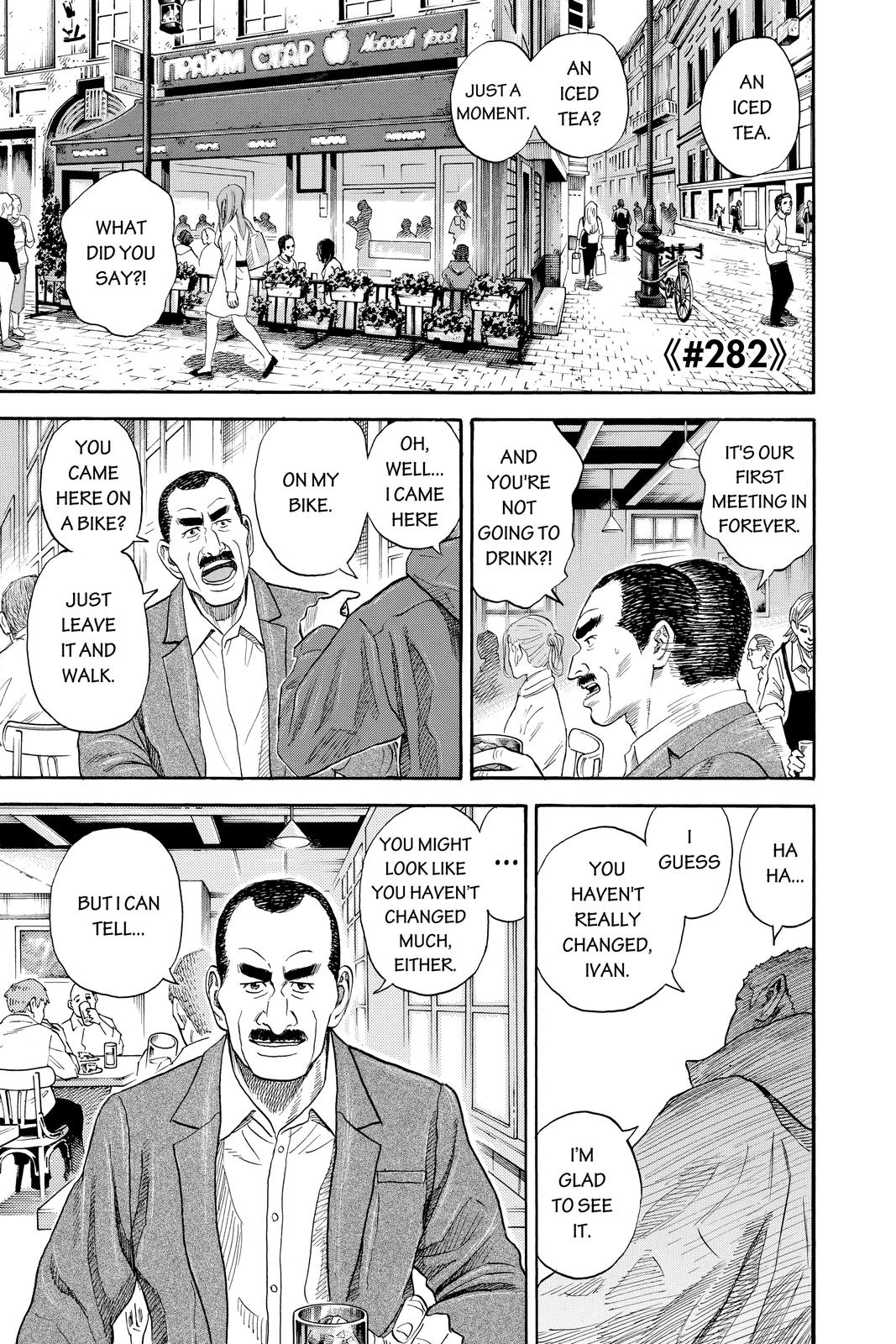 Read Space Brothers ENGLISH Manga Online