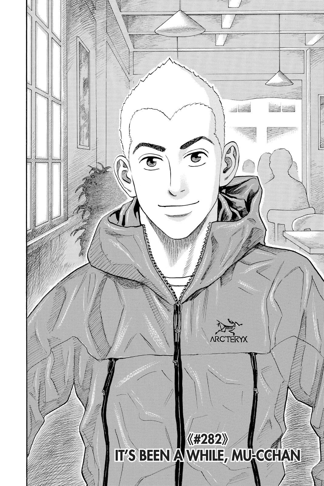 Read Space Brothers ENGLISH Manga Online