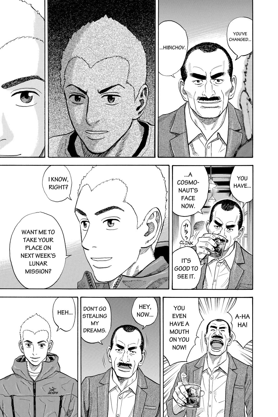 Read Space Brothers ENGLISH Manga Online