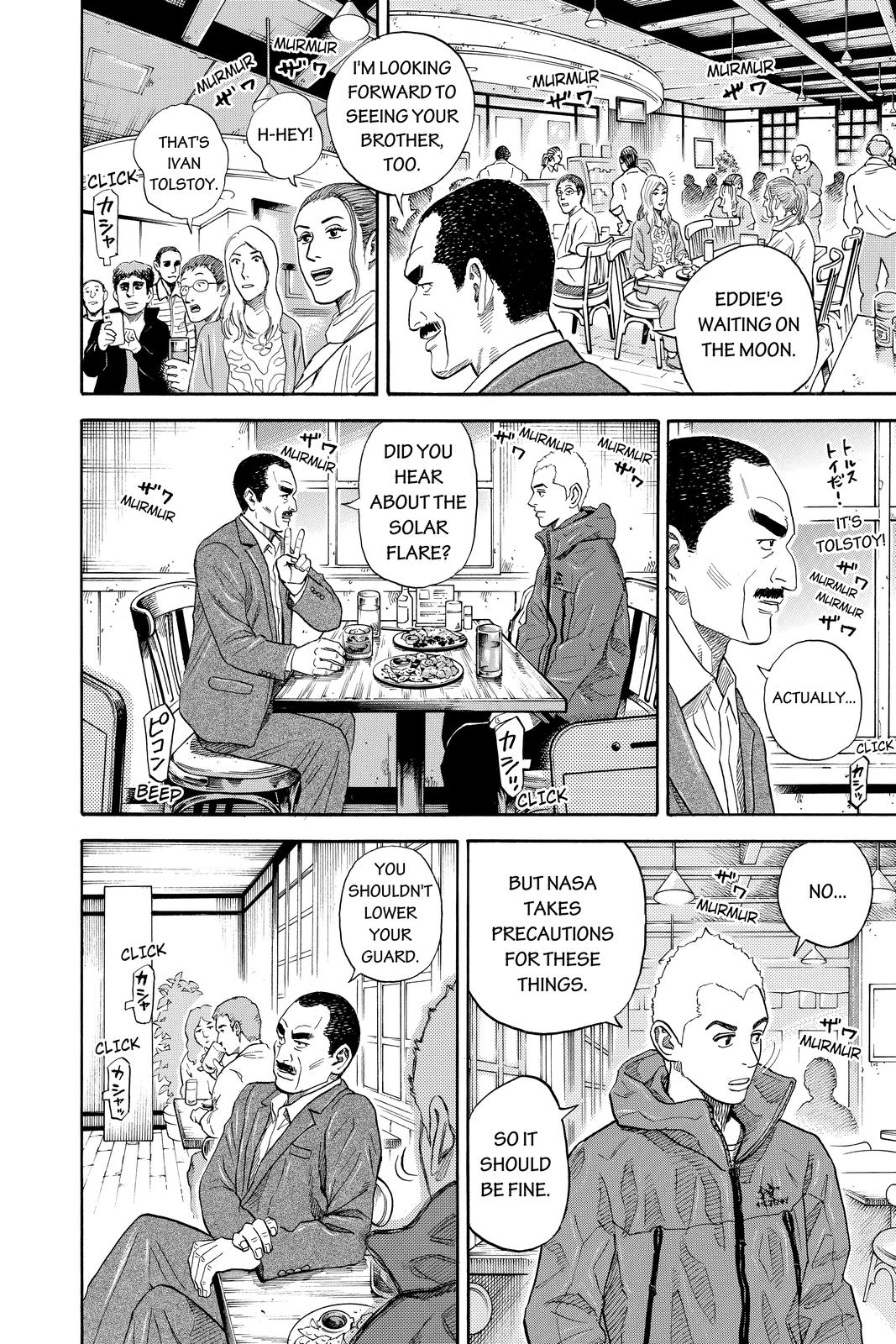 Read Space Brothers ENGLISH Manga Online