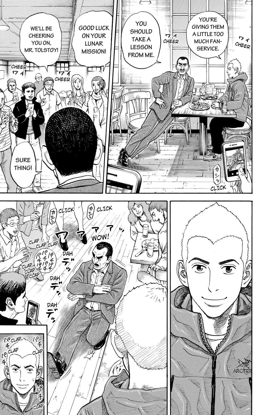 Read Space Brothers ENGLISH Manga Online