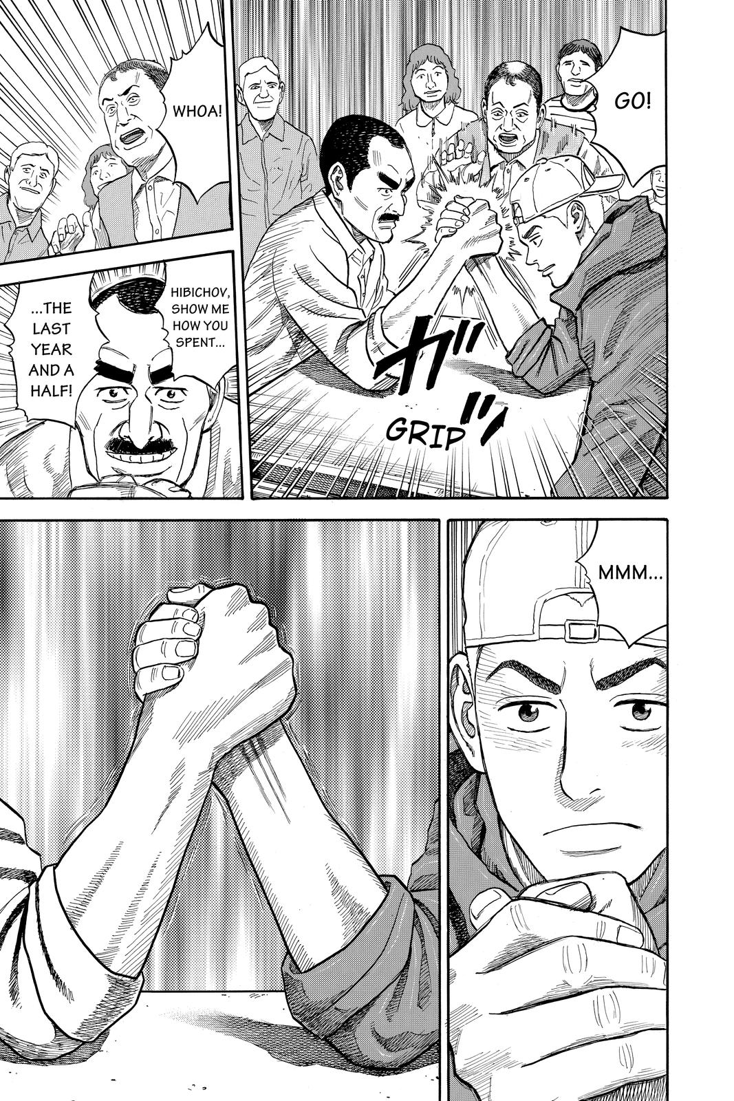 Read Space Brothers ENGLISH Manga Online