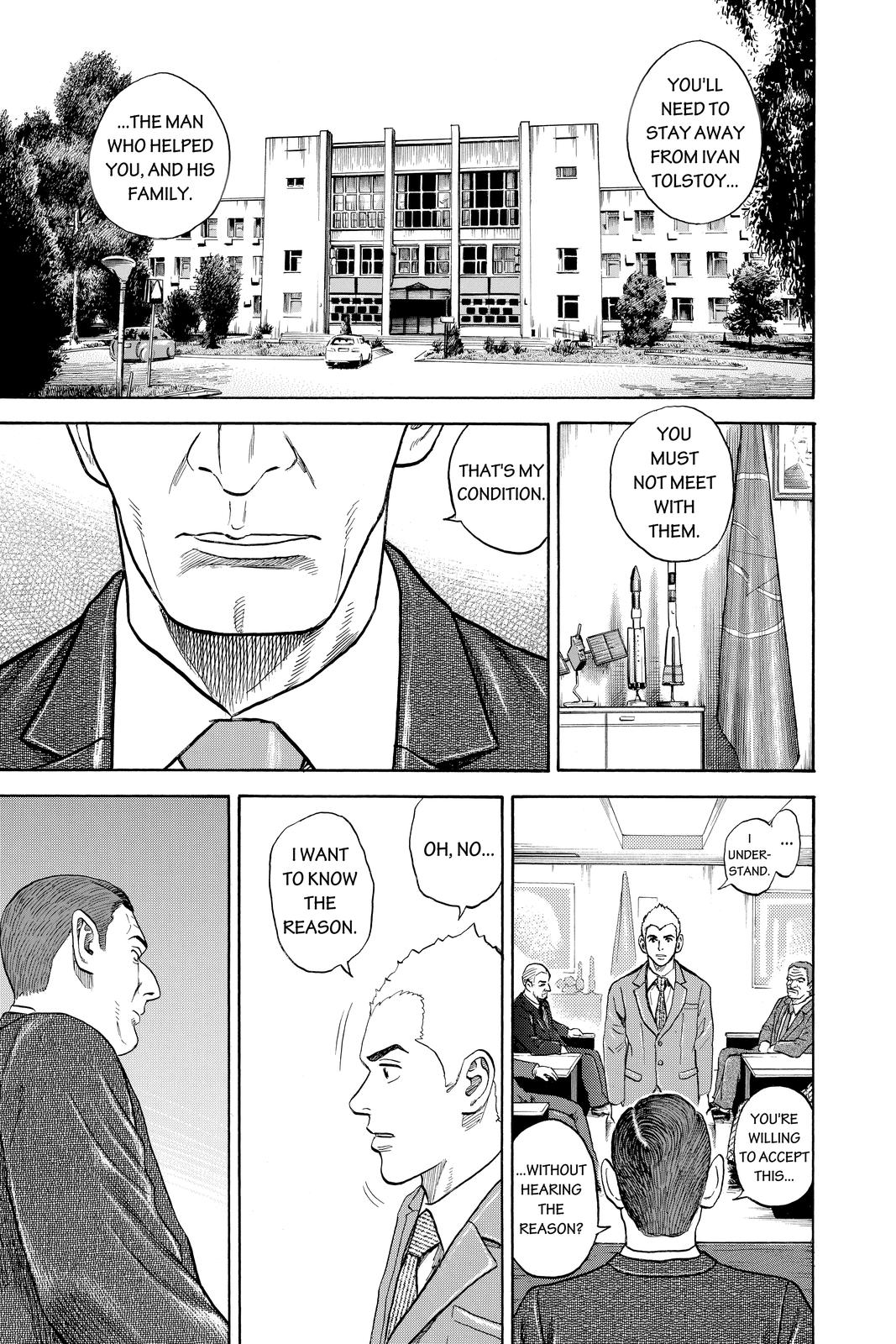 Read Space Brothers ENGLISH Manga Online