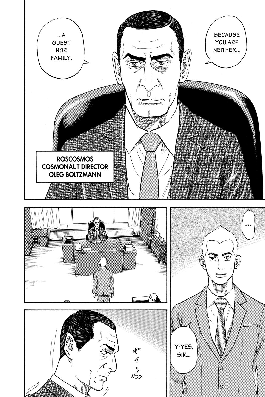 Read Space Brothers ENGLISH Manga Online