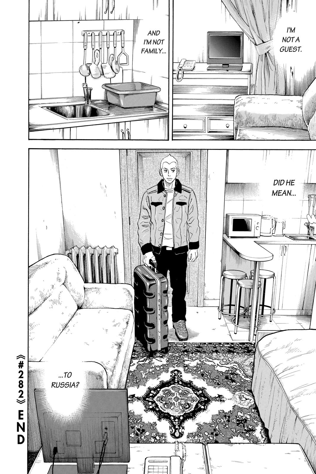 Read Space Brothers ENGLISH Manga Online