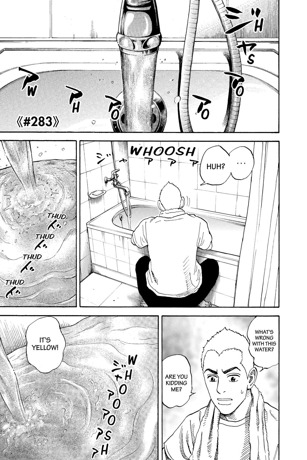 Read Space Brothers ENGLISH Manga Online