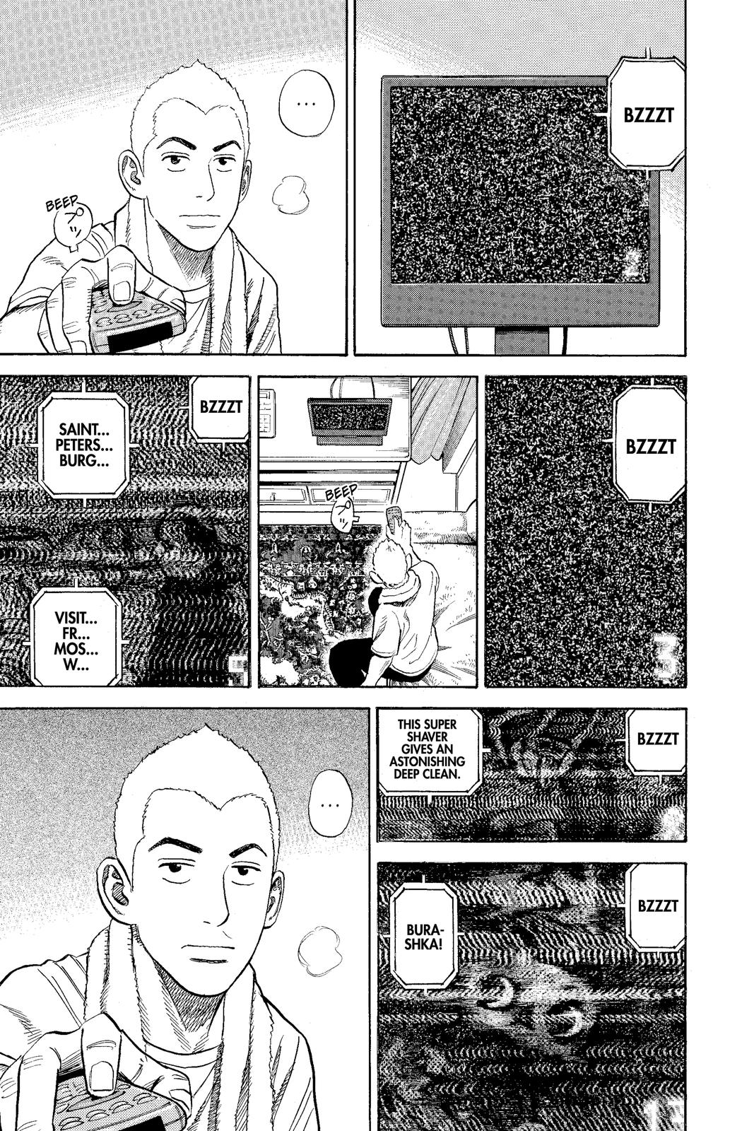 Read Space Brothers ENGLISH Manga Online