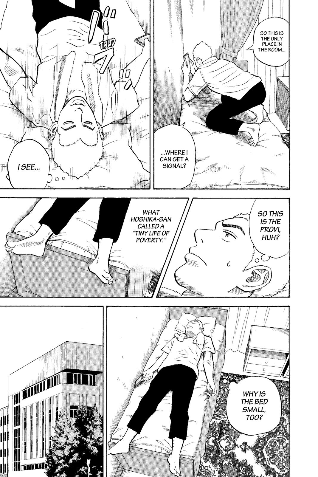 Read Space Brothers ENGLISH Manga Online