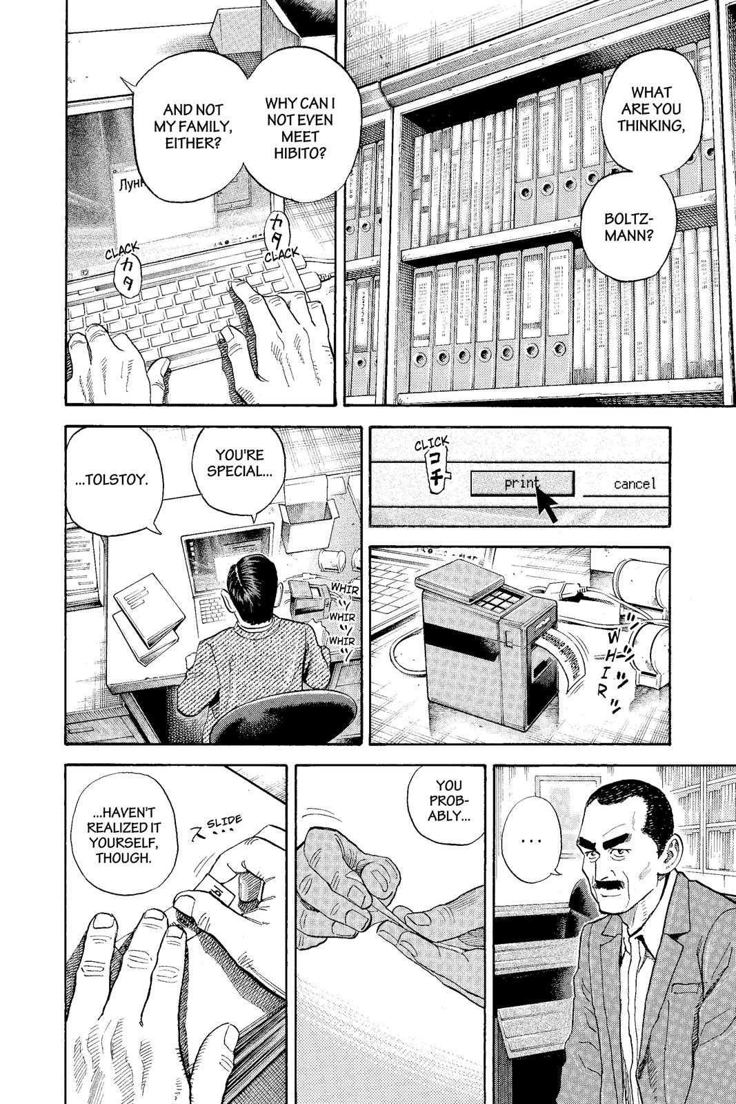 Read Space Brothers ENGLISH Manga Online