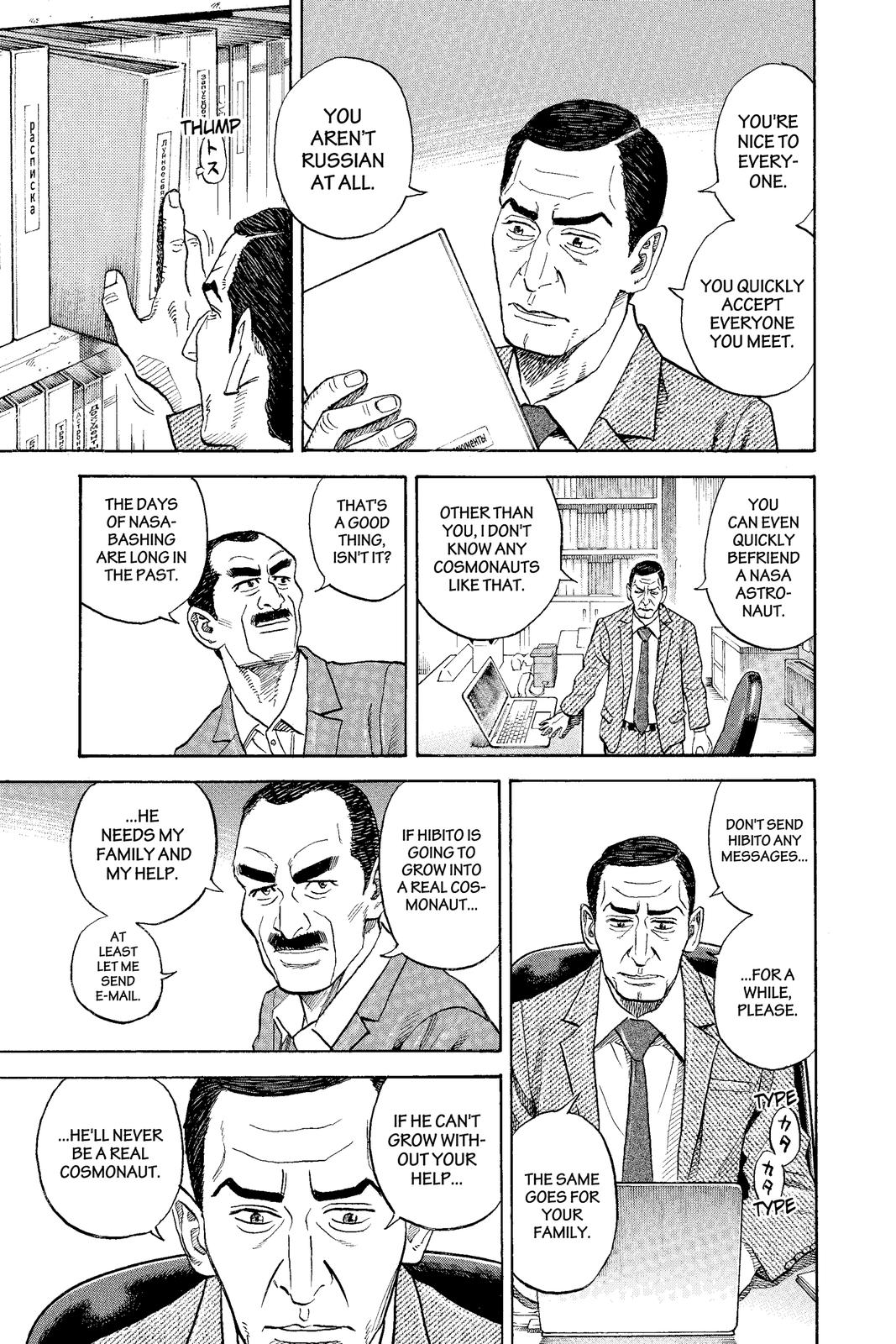 Read Space Brothers ENGLISH Manga Online