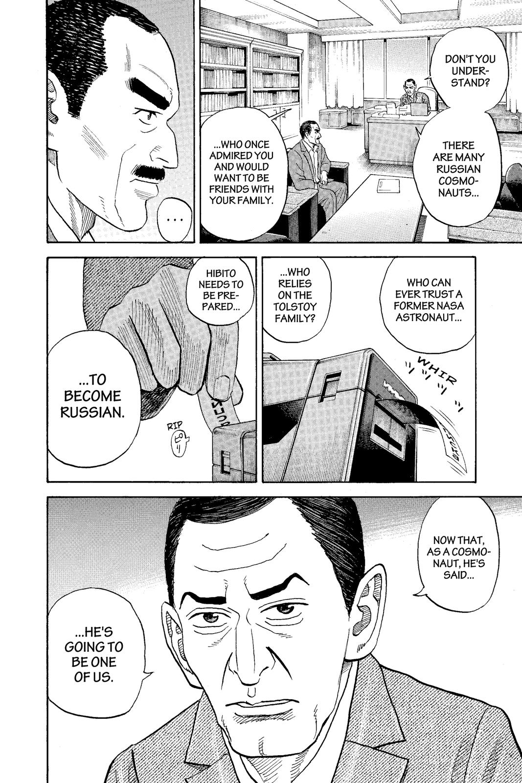 Read Space Brothers ENGLISH Manga Online