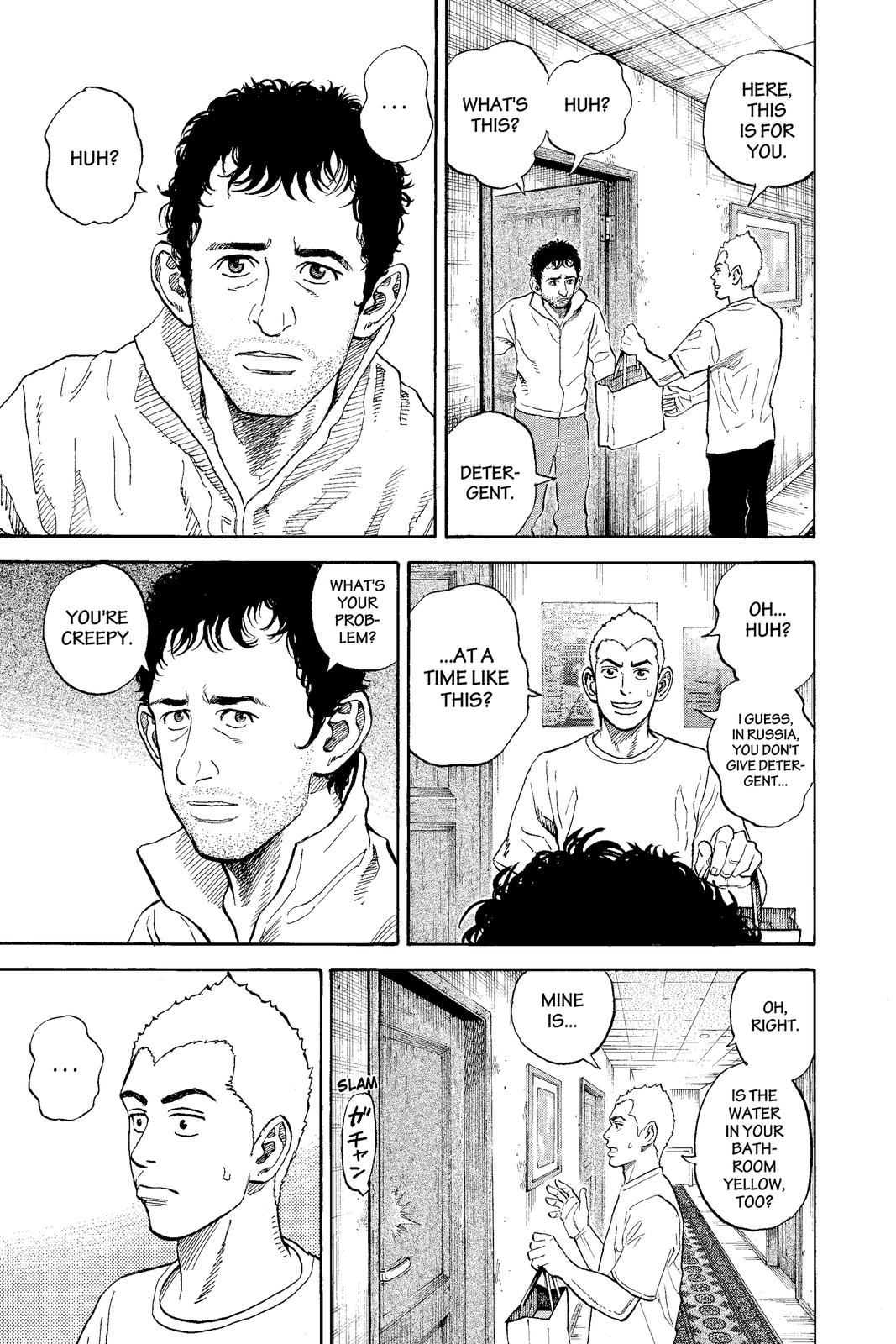 Read Space Brothers ENGLISH Manga Online