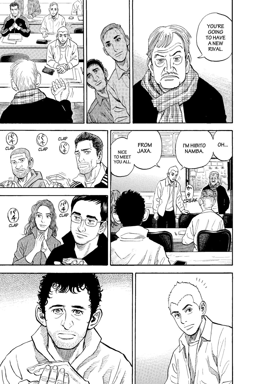 Read Space Brothers ENGLISH Manga Online