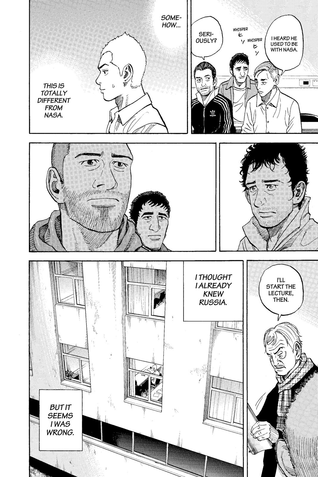 Read Space Brothers ENGLISH Manga Online