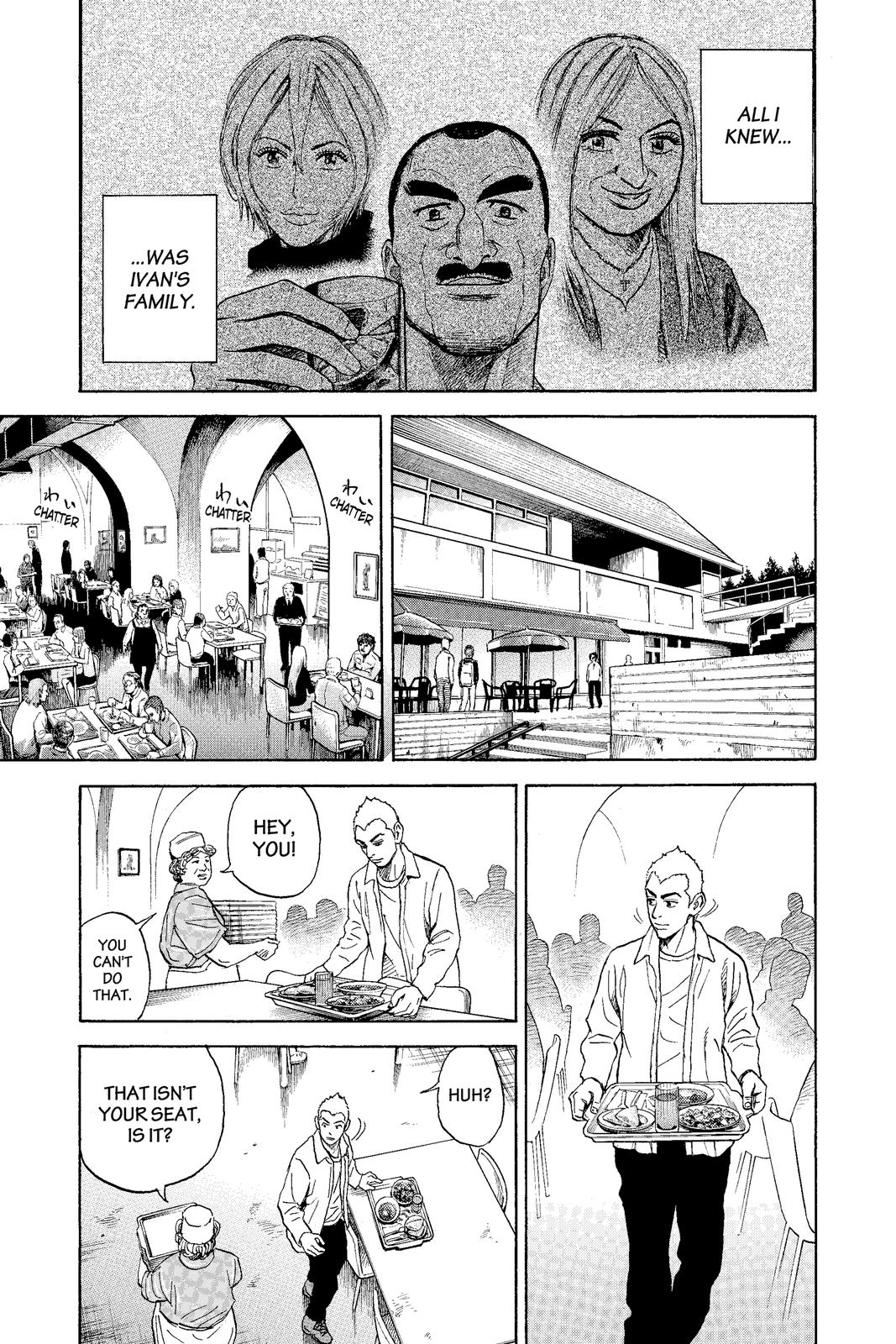 Read Space Brothers ENGLISH Manga Online