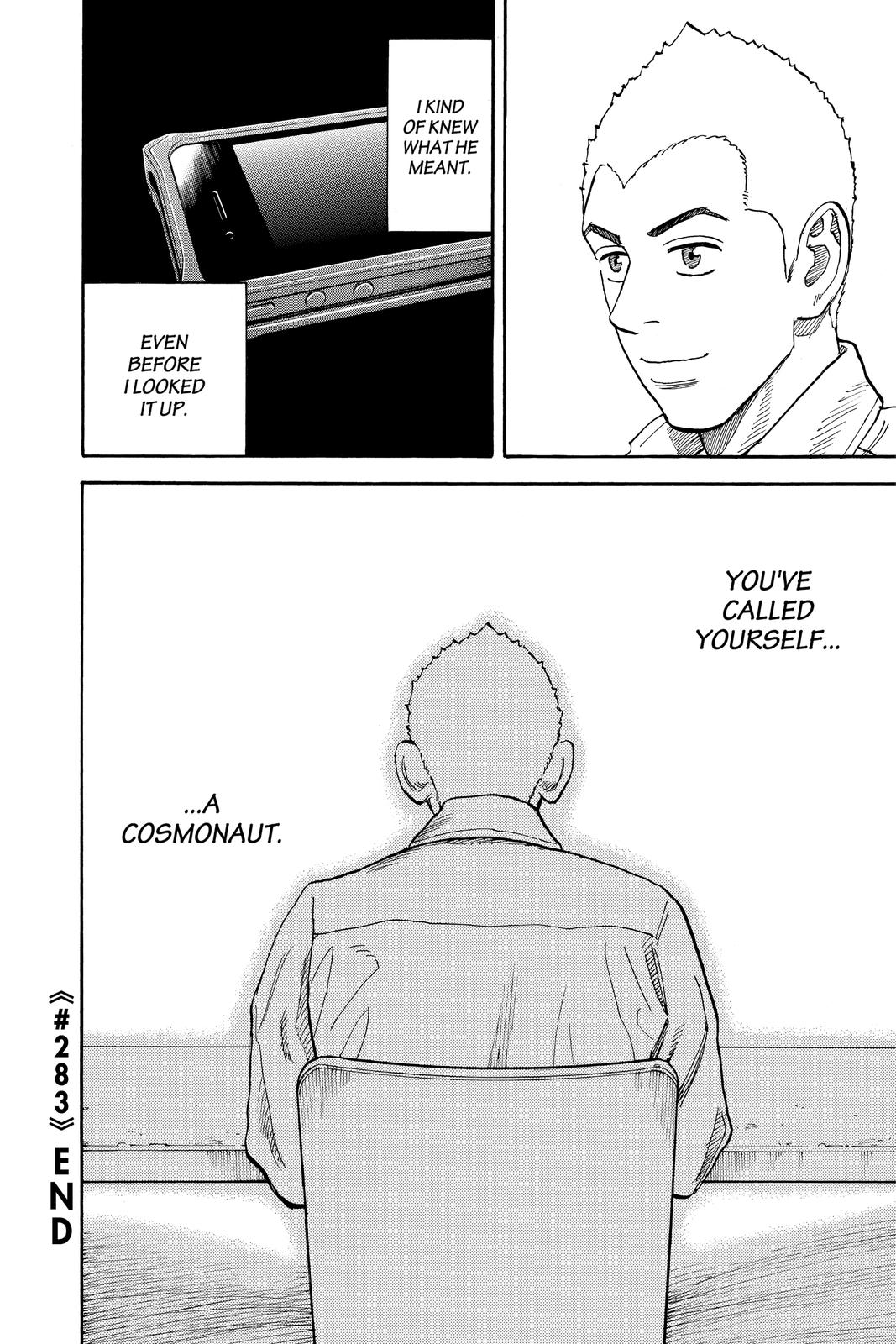 Read Space Brothers ENGLISH Manga Online