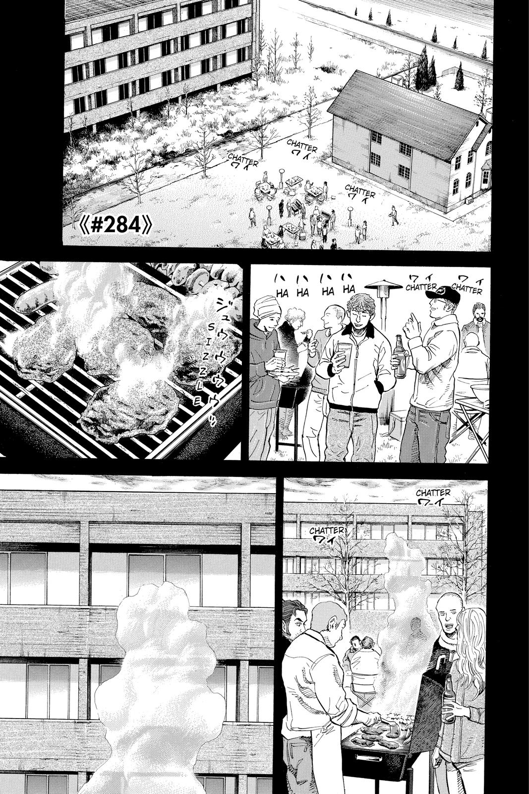 Read Space Brothers ENGLISH Manga Online