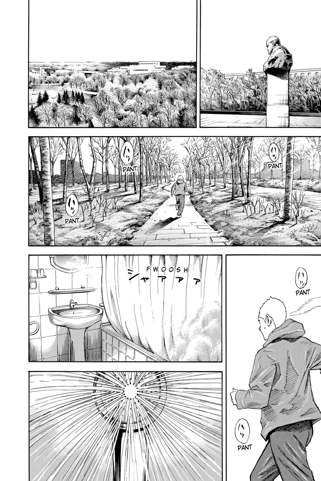 Read Space Brothers ENGLISH Manga Online