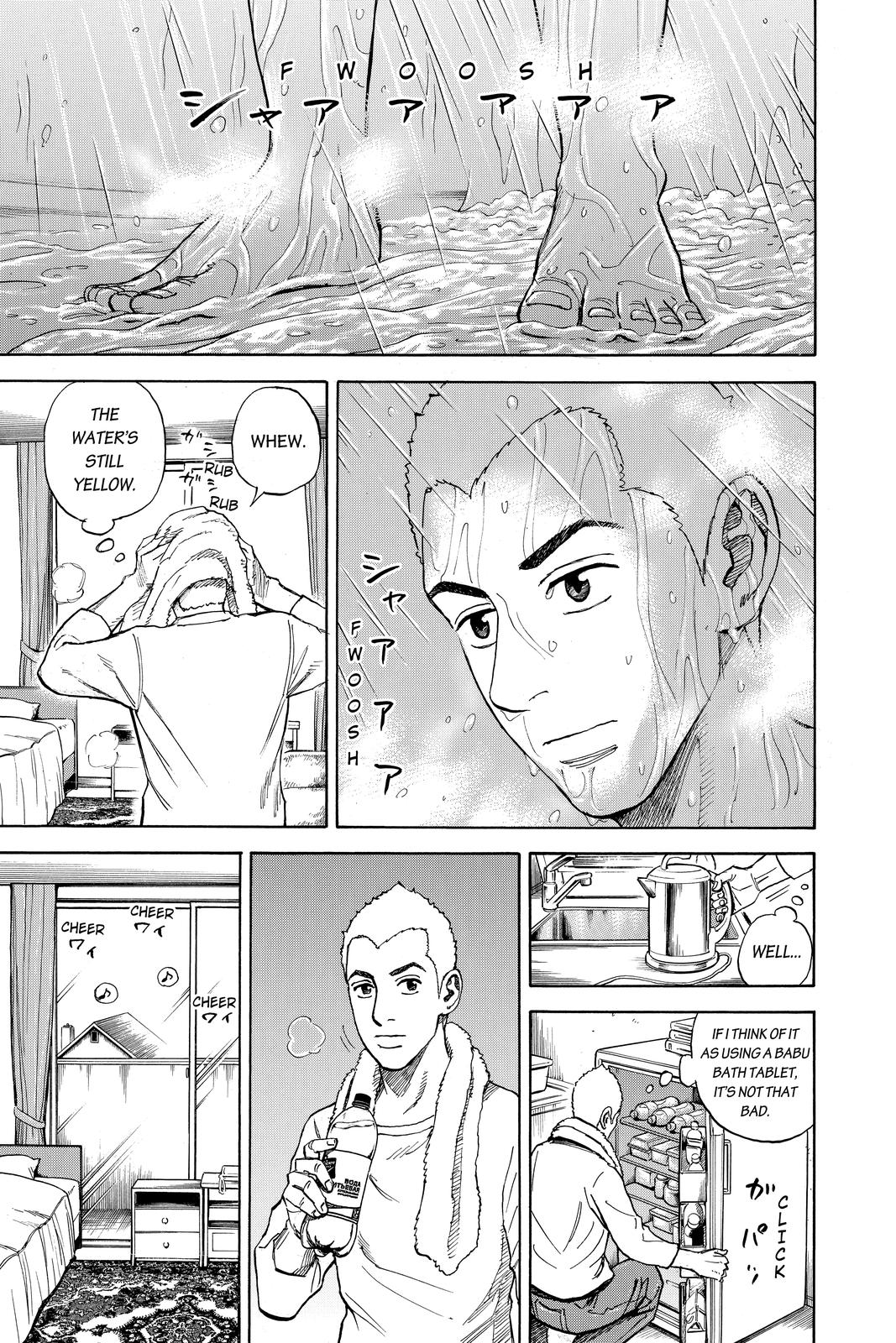 Read Space Brothers ENGLISH Manga Online