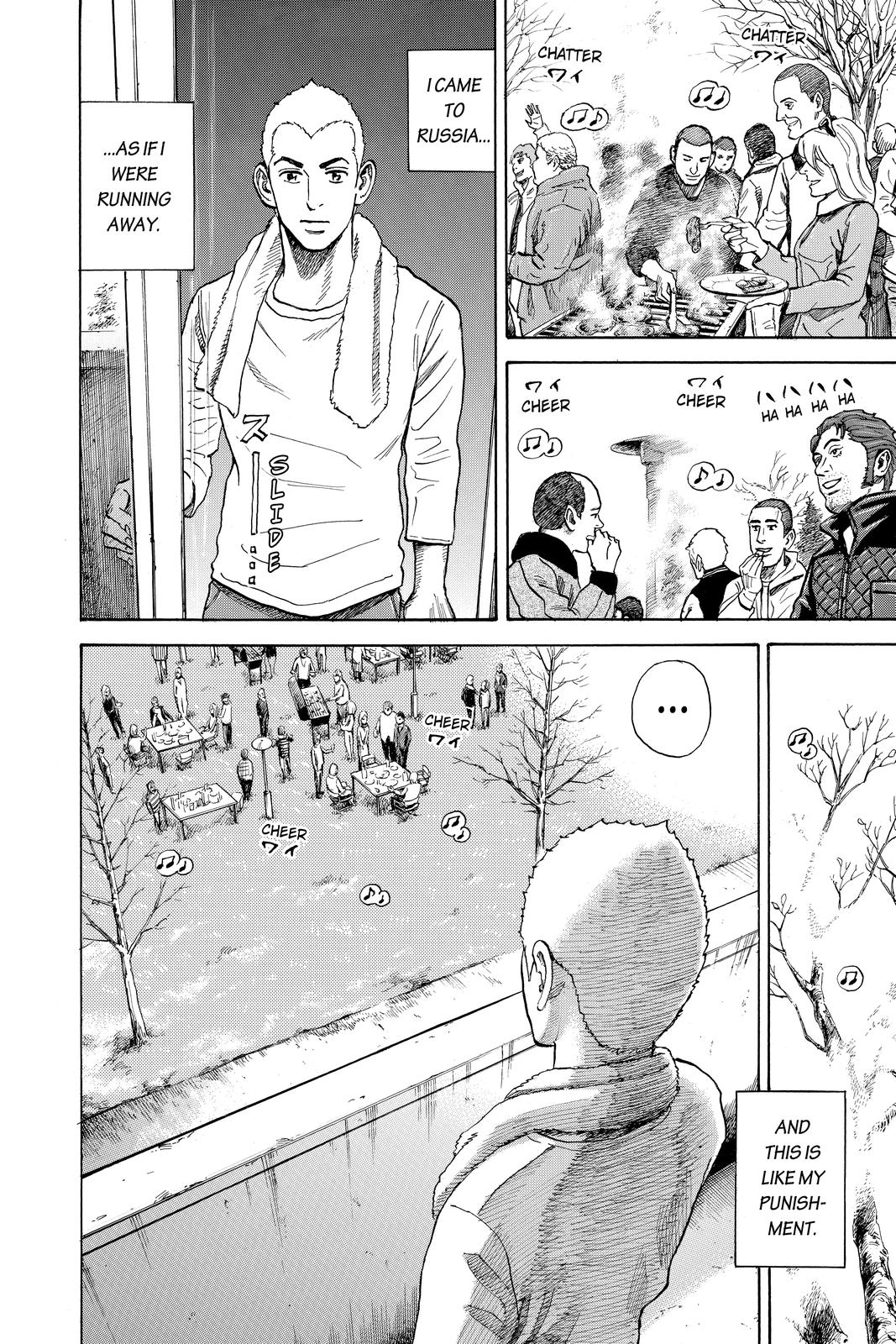 Read Space Brothers ENGLISH Manga Online