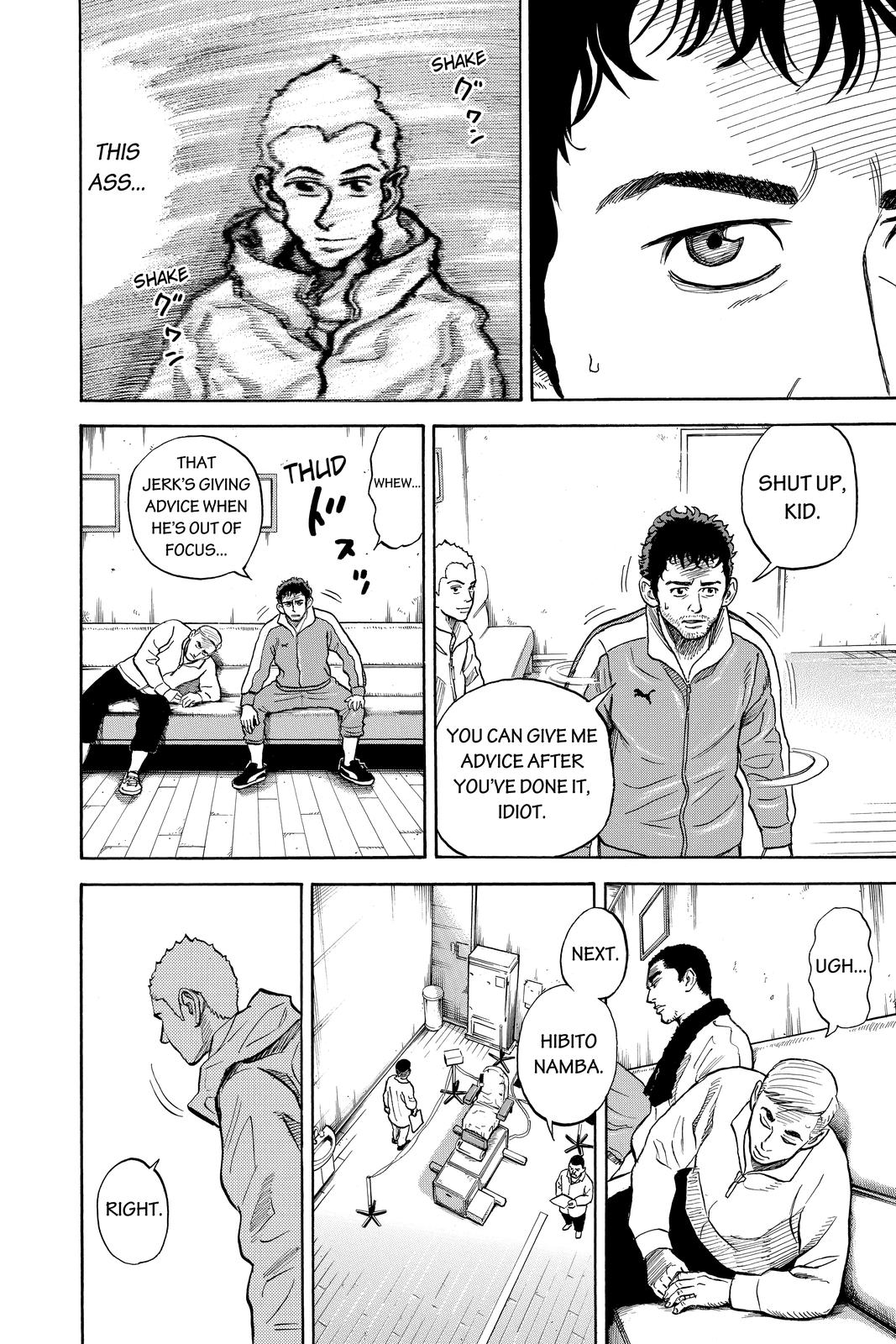 Read Space Brothers ENGLISH Manga Online