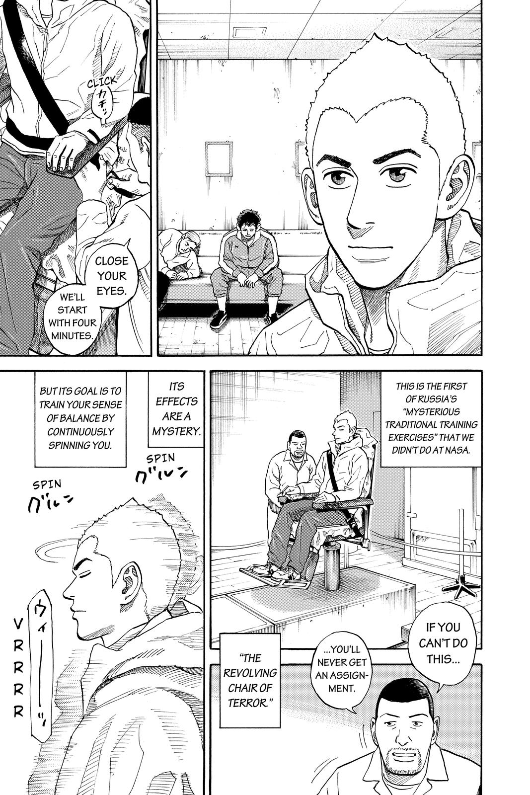 Read Space Brothers ENGLISH Manga Online