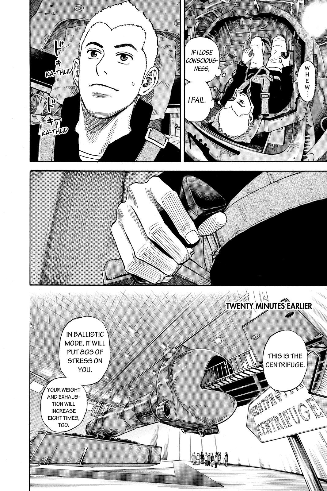 Read Space Brothers ENGLISH Manga Online