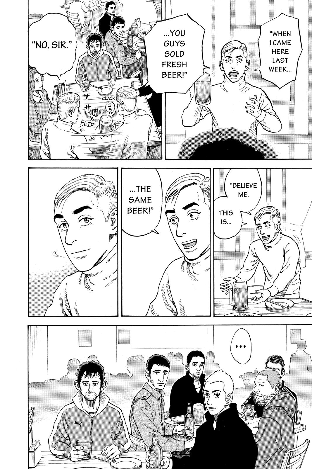 Read Space Brothers ENGLISH Manga Online