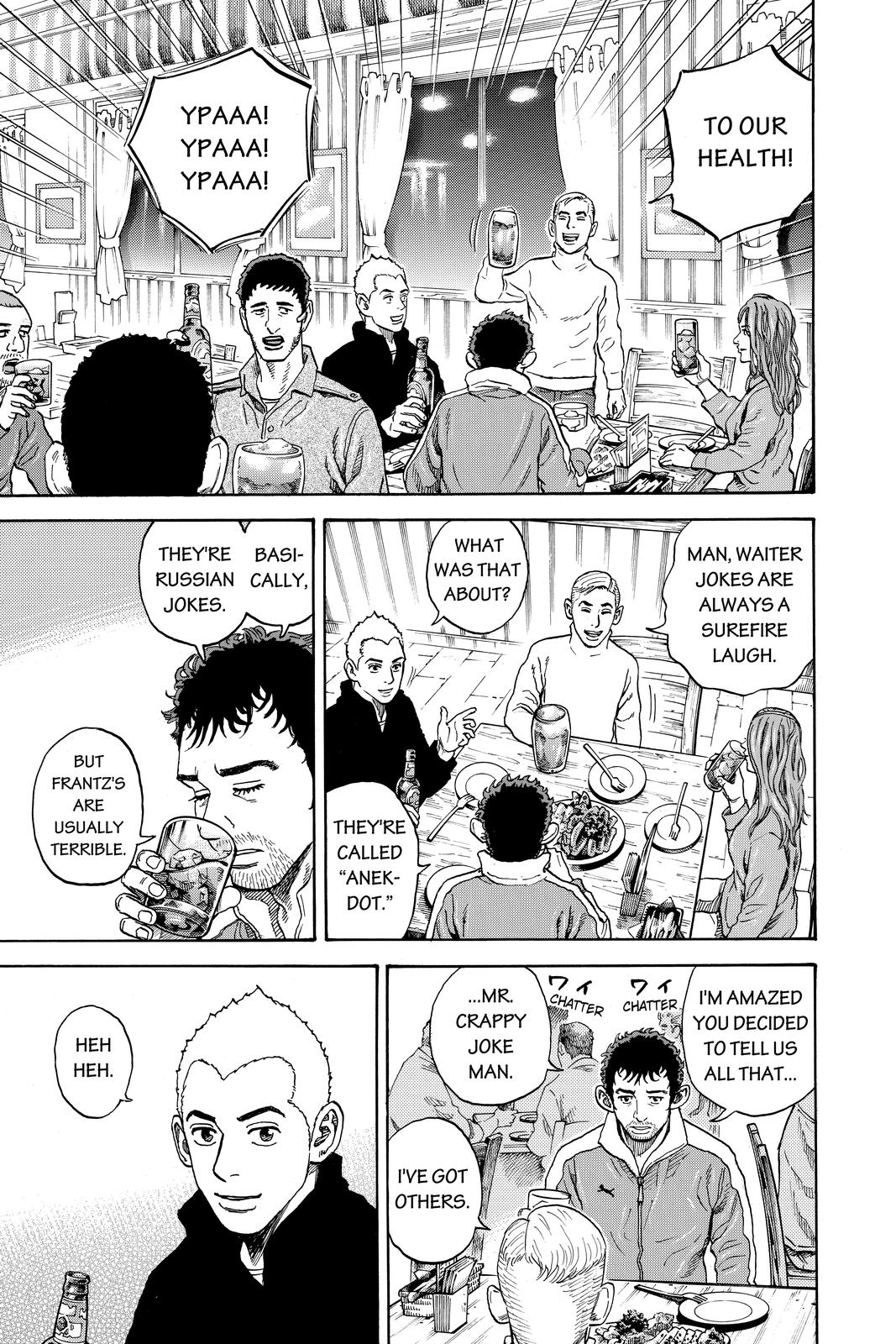 Read Space Brothers ENGLISH Manga Online