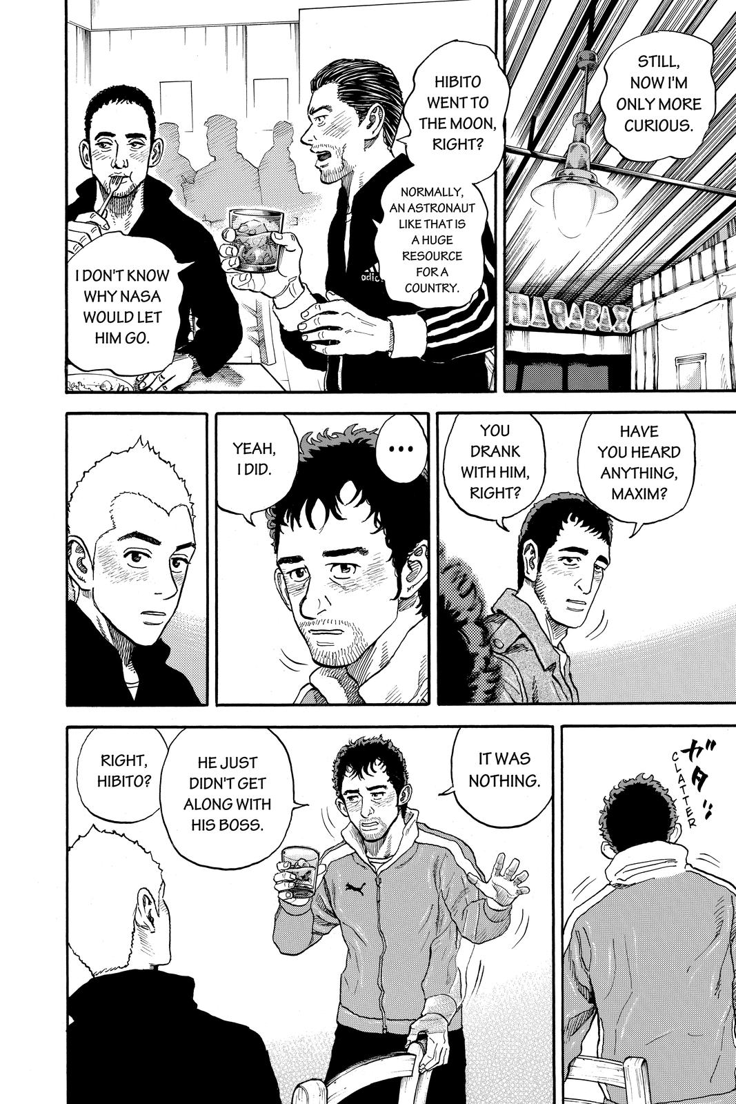 Read Space Brothers ENGLISH Manga Online