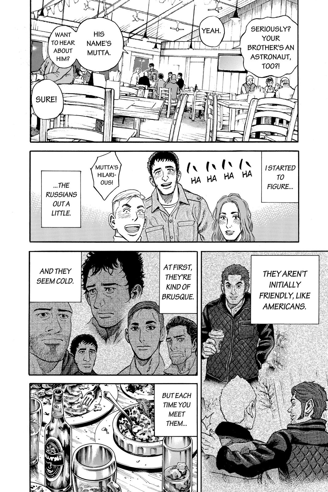 Read Space Brothers ENGLISH Manga Online
