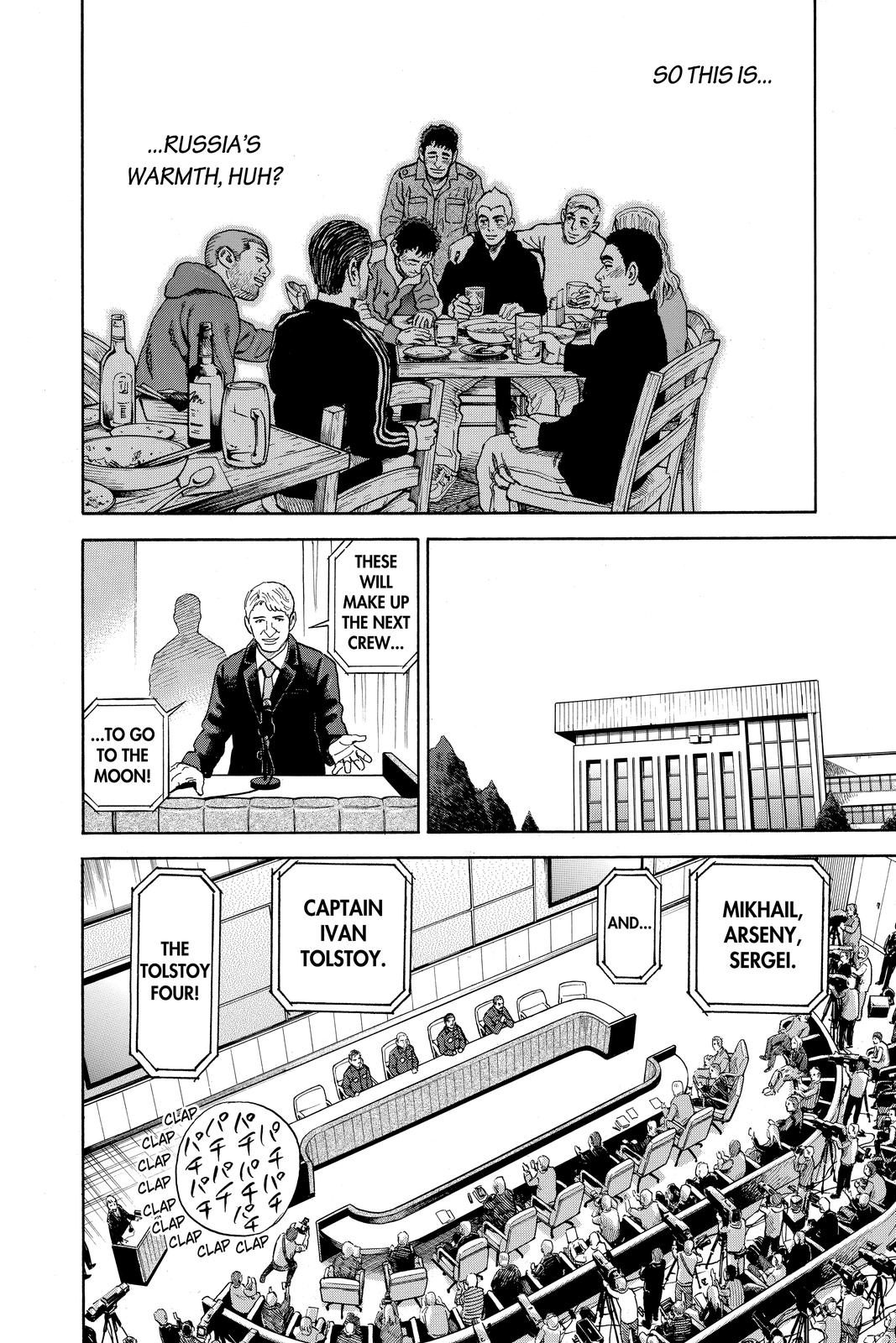 Read Space Brothers ENGLISH Manga Online