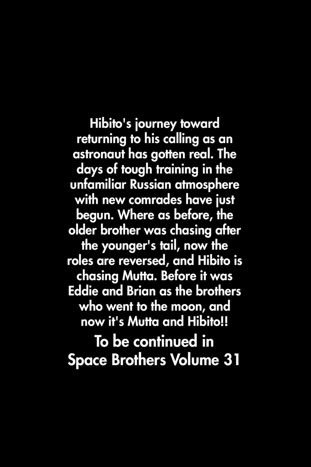 Read Space Brothers ENGLISH Manga Online